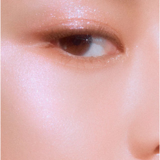 Phấn Bắt Sáng Kèm Cọ Peripera Pure Glory Highlighter