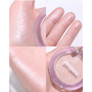Phấn Bắt Sáng Kèm Cọ Peripera Pure Glory Highlighter