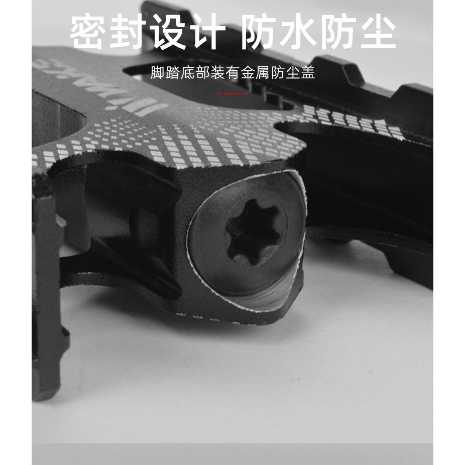 Bàn đạp pedal xe đạp thể thao hợp kim nhôm chạy vòng bi bạc đạn