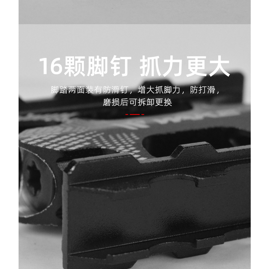 Bàn đạp pedal xe đạp thể thao hợp kim nhôm chạy vòng bi bạc đạn