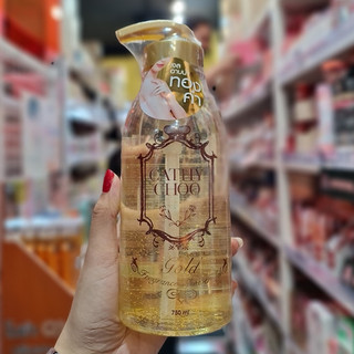 Sữa Tắm Trắng Da Cathy Choo 24k Active Gold 750ml Thái Lan