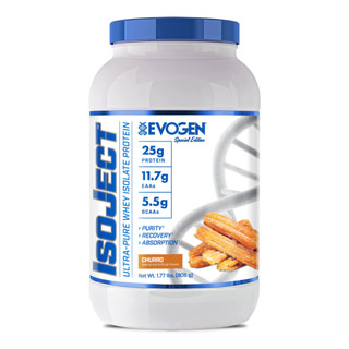 Whey protein isolate evogen isoject : made in usa