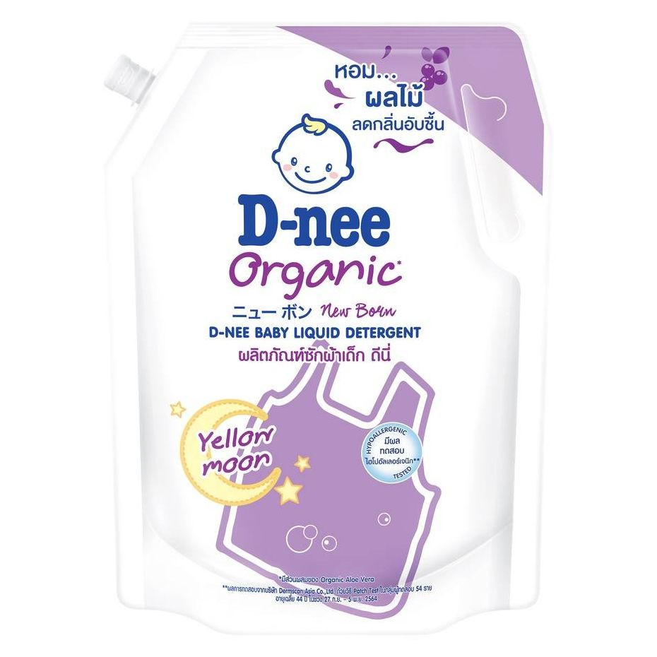 Nước giặt Dnee túi 1,4L
