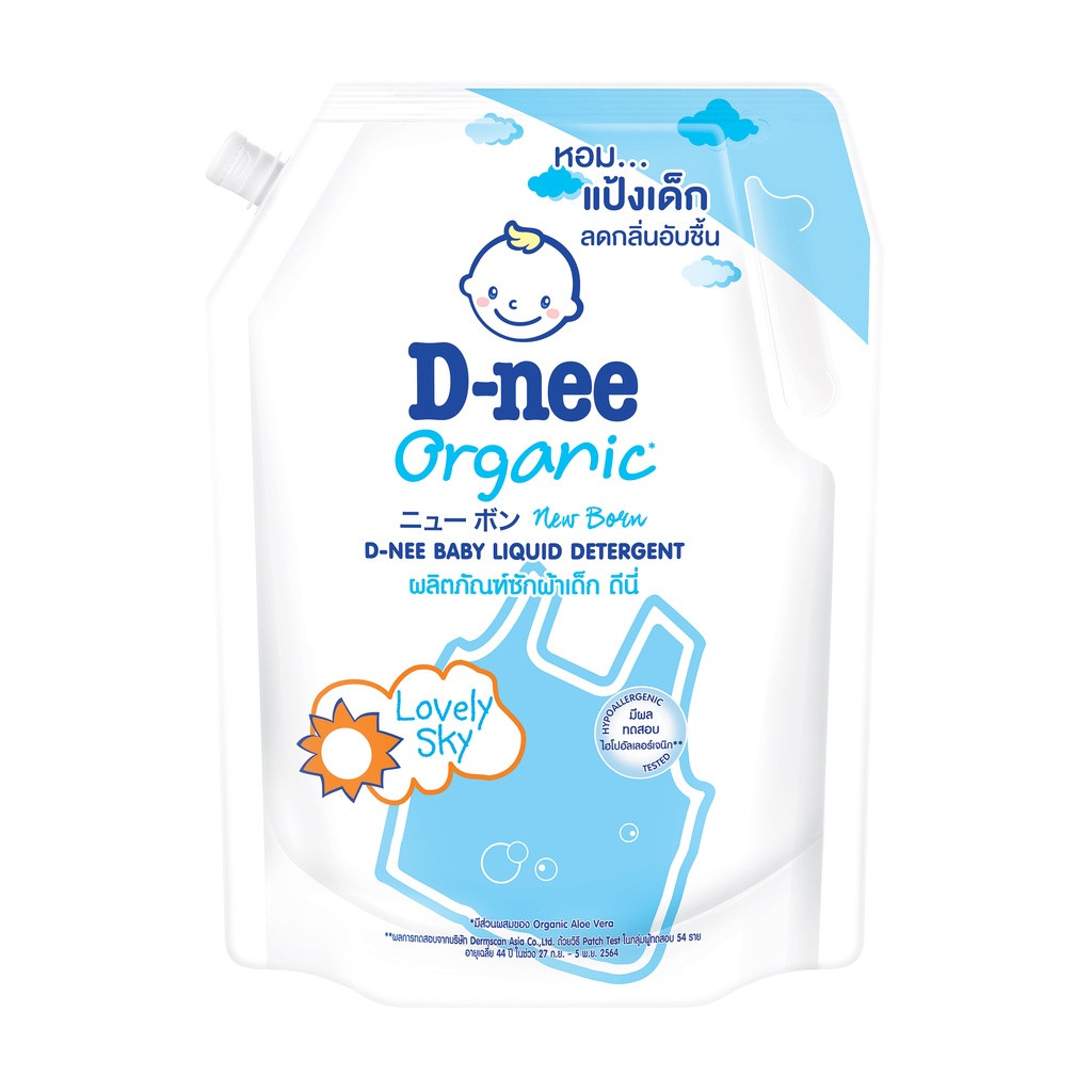 Nước giặt Dnee túi 1,4L