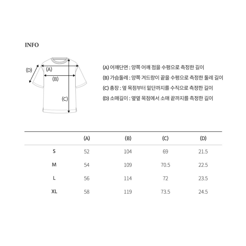 Áo thun Whoau thêu hình gấu sắc nét trước ngực WHRAD2311U trending chính hãng sale