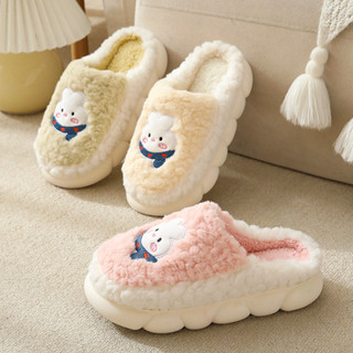 Dép bông đi trong nhà hình thỏ dễ thương, dép nữ, dép bông mùa đông đế cao su chống trượt