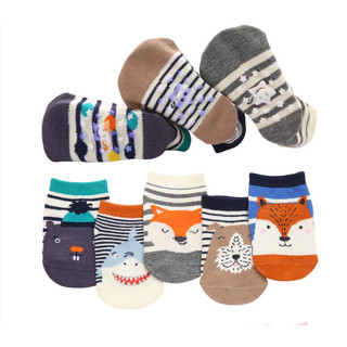 Tất cotton chống trượt hình ngộ nghĩnh cho bé trai và bé gái (0-3 tuổi)