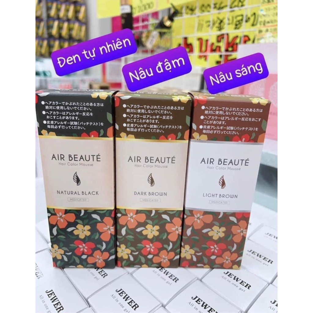 Thuốc nhuộm tóc thảo dược nội địa Nhật bản Air Beauté 80g