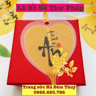 Lá Bồ Đề Thư Pháp biểu tượng tâm linh Phật giáo 🙏🙏🙏