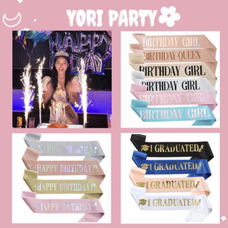 Băng Đeo Chéo Chữ Happy Birthday, Birthday Girl,Birthday Queen,I Graduated Chúc Mừng Sinh Nhật - Yori Party