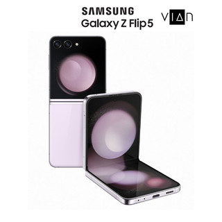 Điện thoại Samsung Galaxy Z Flip 5 (8GB/256GB) - New chính hãng