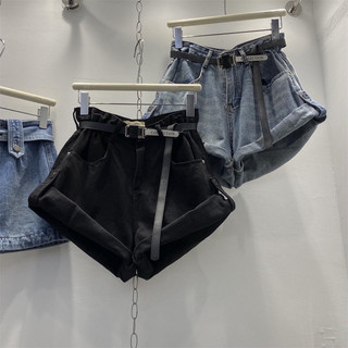 Quần short Jean