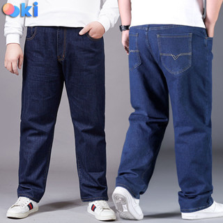 Quần Bò Nam Dài Trơn Ống Suông Trung Niên Cotton Quần Jean Nam Big Size Form Rộng Đứng mặc Được Nhiều Lứa Tuổi