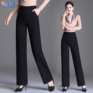 Quần dài ống rộng công sở lưng chun co giãn quần tây ống suông nữ rộng form suông cạp cao co giãn