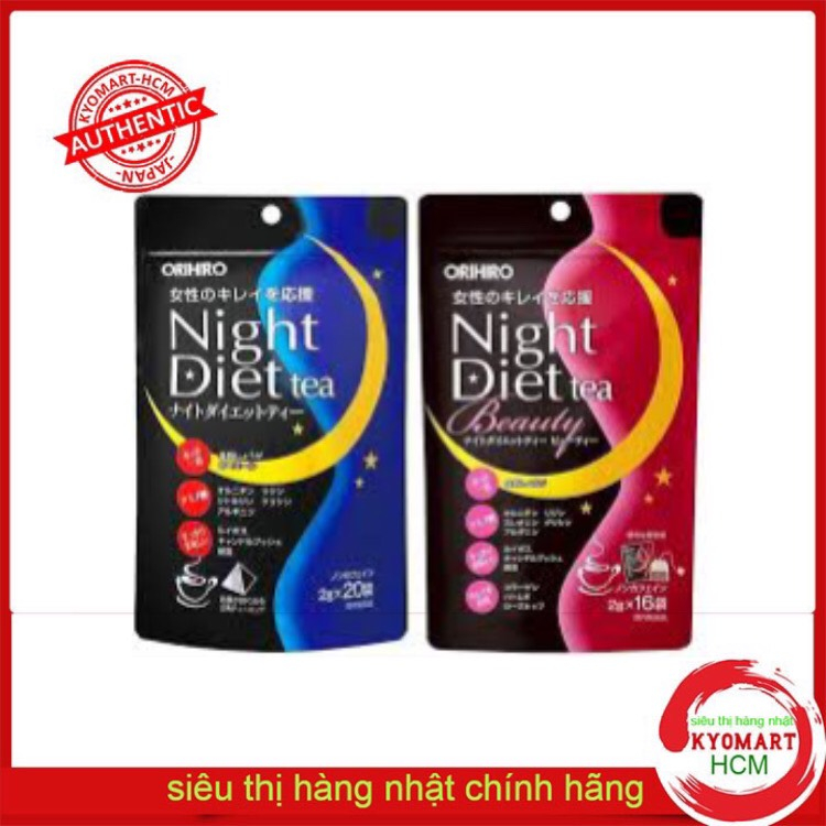Trà giảm cân Night Diet Tea Orihiro
