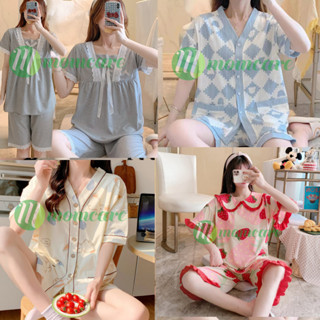  Bộ cộc bầu mặc nhà sau sinh cho con bú ti BC03b - Đồ bộ bầu lửng Quần áo cho mẹ bầu thời trang mùa hè 