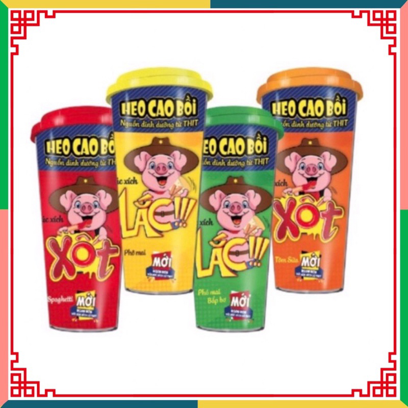 (DATE MOI) [ Hộp 3 + 1 ] Xúc Xích Lắc Heo Cao Bồi (Đủ Màu)