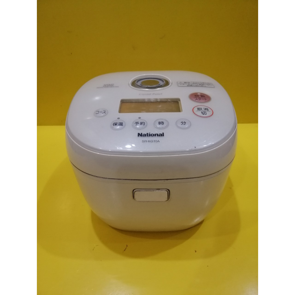 Nồi cơm nội địa Nhật cao tần (IH) National mắt ngọc SR-KG10A (1.0L) (312131)