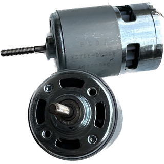 Mô tơ 775-21v dùng cho máy cắt cỏ chạy pin lapusen