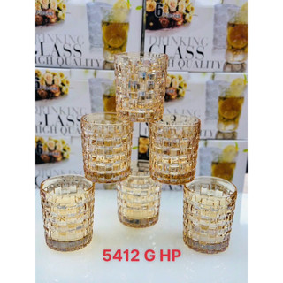 Mẫu mới nhất 2023 - Bộ 6 cốc thuỷ tinh ô nan siêu sang màu hổ phách