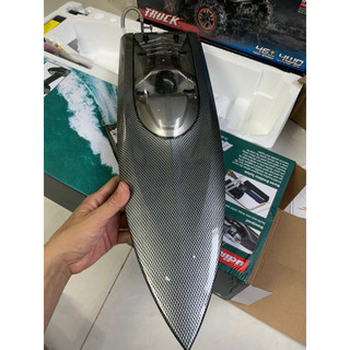 Cano điều khiển từ xa cao cấp tốc độ 55km Udirc