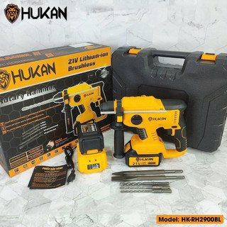 ] máy khoan bê tông 4 chức năng hukan - rh2900bl - khoan bê tông pin không chổi than - ruột đồng 100%