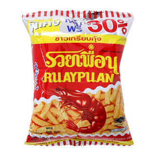 Set 12 snack tôm thái lan ruaypuan 20g