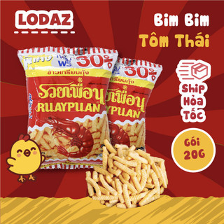 Snack Tôm Thái Lan Ruaypuan 20G