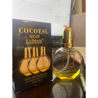 Tinh dầu dưỡng tóc cao cấp COCOESL Noir 80ml ( MÃ 1920 )