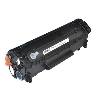 [ RẺ VÔ ĐỊCH] Hộp mực 12A cho máy in canon 2900, 3000, Hp 1020, HP 1010, HP 3050 TC VIỆT