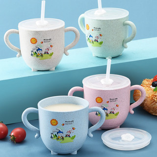 Cốc uống nước lúa mạch KÈM ỐNG HÚT cho bé