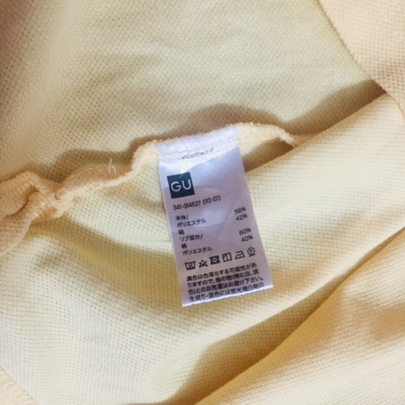 Áo thun nam GU vàngg size M 2hand
