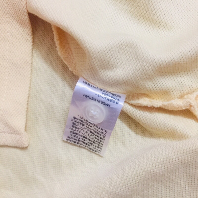 Áo thun nam GU vàngg size M 2hand