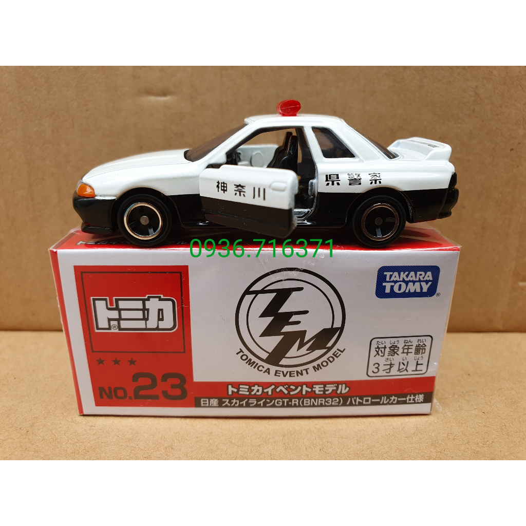 Xe mô hình tomica Nhật bản  -  Xe cảnh sát Nissan R32 mở được cửa