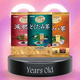 Trà Orihiro Nhật Bản Hỗ Trợ Giảm Cân, Đẹp Da, Giữ Dáng - 60 Gói