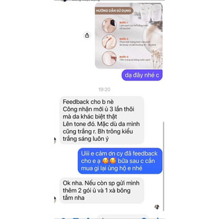 Ủ TRẮNG HUNMUI Vỏ xấu