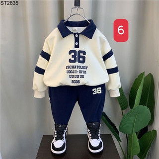 🌈BỘ NỈ THỂ THAO BÉ TRAI