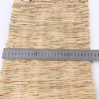 Thảm Rơm Giữ Ấm Tốt Cho Thú Cưng