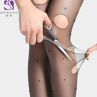 Quần Tất Mỏng Nữ Chấm Bi Chống Rách Dọc Cao Cấp(31/7)