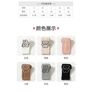 QUẦN TẤT LEN HÌNH GẤU CHO BÉ