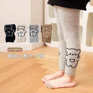 QUẦN TẤT LEN HÌNH GẤU CHO BÉ