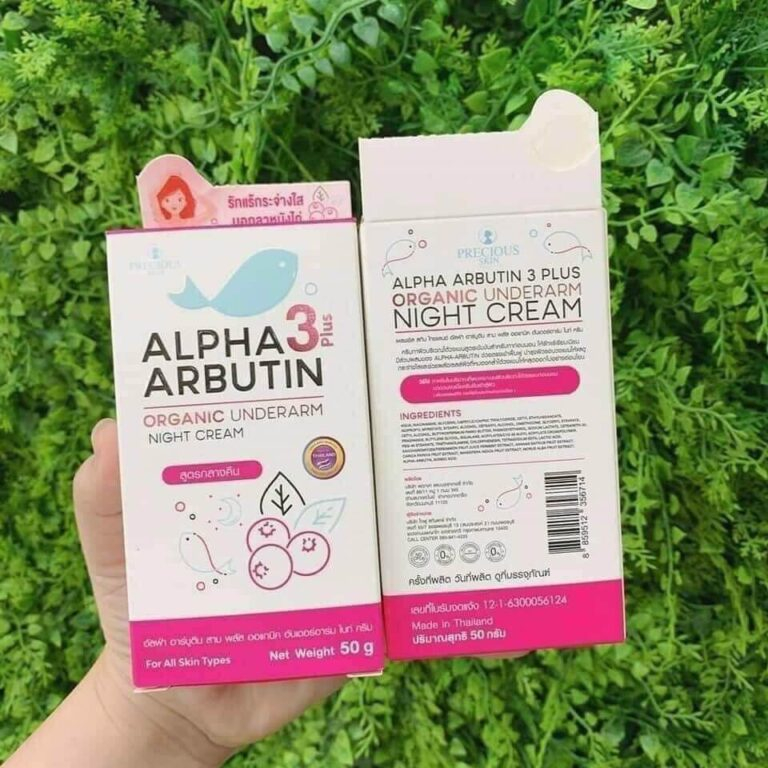 Kem Dưỡng Trắng Giảm Thâm Nách Precious Skin Alpha Arbutin Organic Underarm Whitening Cream 50g Chính Hãng Thái Lan
