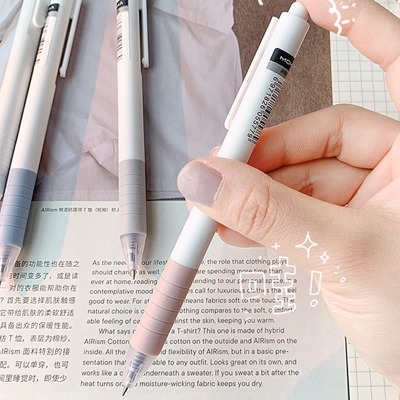 Sét 20 Bút Bi Bấm MOKA Mực Gel Đen Ngòi 0.5mm có đệm tay khi viết B10