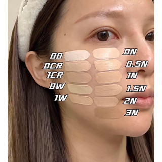 Kem nền DIOR FOREVER FOUNDATION Matte