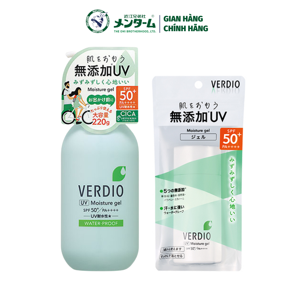 Gel Chống Nắng Dịu Nhẹ Cho Da Nhạy Cảm Và Trẻ Em Omi Verdio Nhật Bản SPF50 PA++++