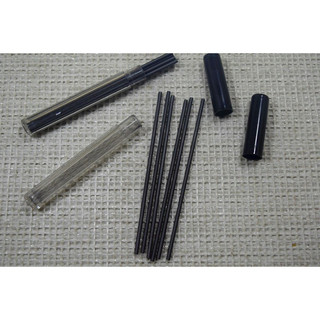 Ruột, ngòi bút chì bấm 2B 2.0mm ( hộp 8 chì )