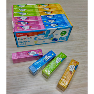 Tẩy Chì Deli Tẩy màu 4B 3045
