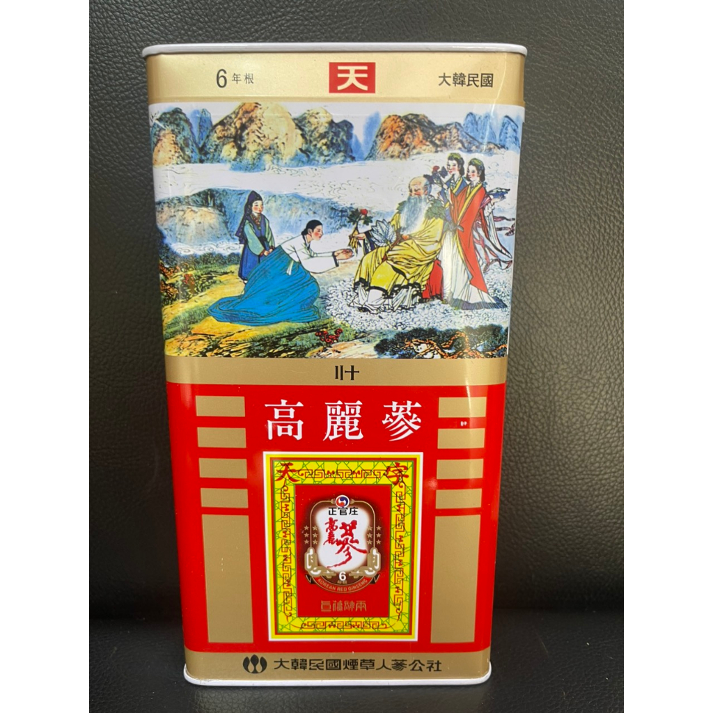 Hồng Sâm Củ Khô KGC 150 Gram