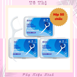 Combo 18 Hộp Tăm chỉ nha khoa hộp 50 cái tiện lợi, an toàn cho sức khỏe