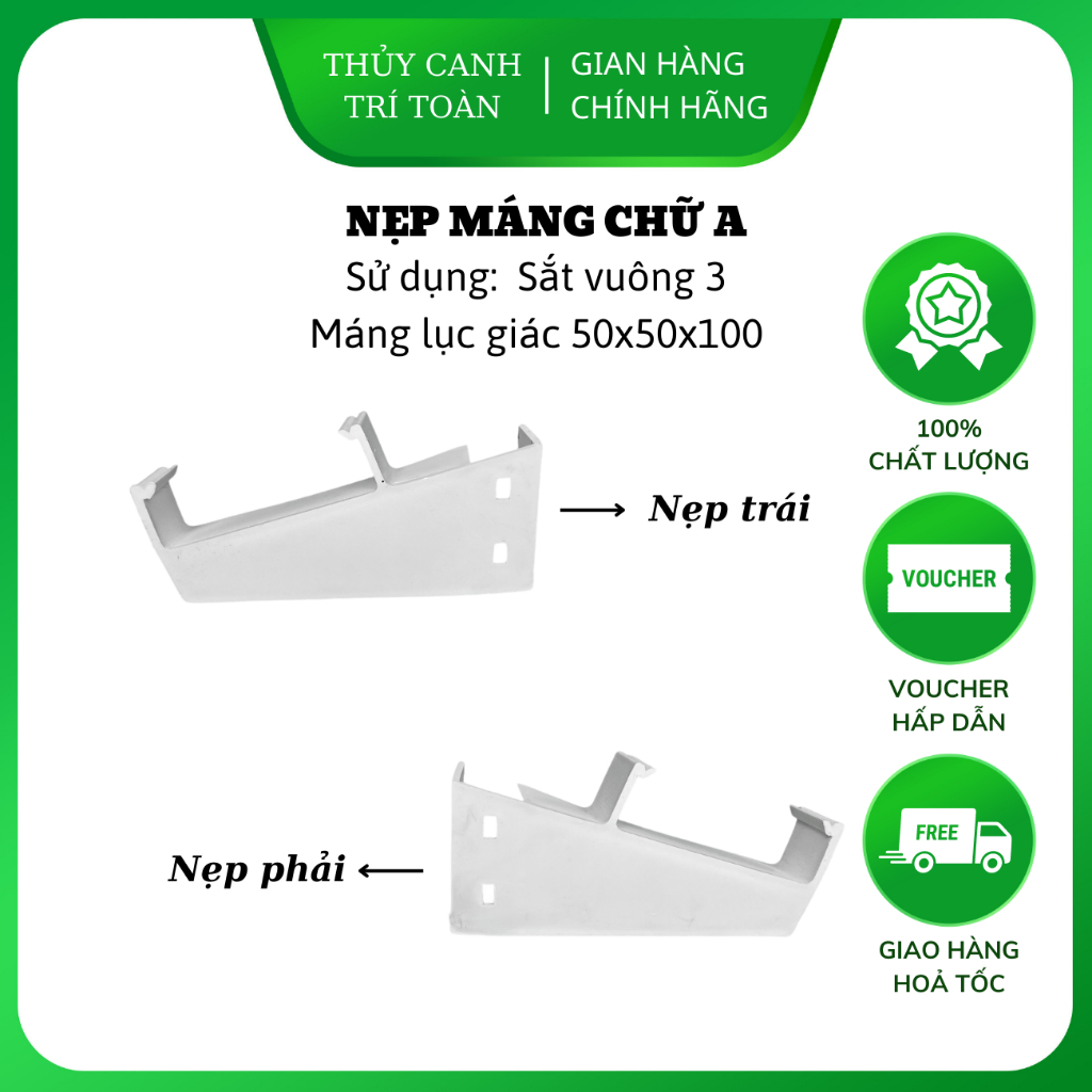 Nẹp sắt bằng nhựa chữ A giúp cố định máng thủy canh trên giàn (1 cặp)